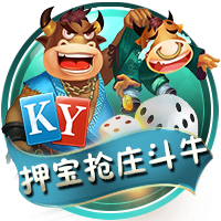 姆巴佩的转身与王朝的裂痕 巴黎登顶与皇马困境