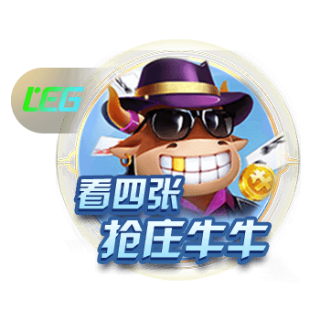 莫德里奇告别皇马采访：最难忘时刻是第十座欧冠，王朝从那里开始