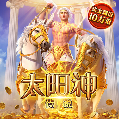 ​球迷票选，曼联1999年三冠王球队被评为历史最佳