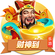 拉波尔塔：很遗憾没能参加亚马尔生日派对，对此我没什么可批评的