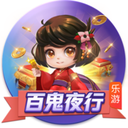 世俱杯：“大巴黎”4比0大胜皇马进决赛