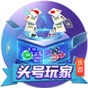 Here we go！罗马诺：莫德里奇加盟AC米兰，合同1年