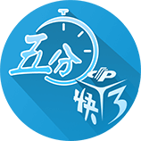 欧冠：AEK拉纳卡vs贝尔格莱德游击，杯赛之王来了，还不支持？