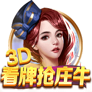 世俱杯分析：皇马再冲首冠，切尔西三遇南美冠军，巴黎像是打欧冠