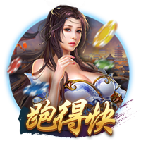马克莱莱：巴黎度过一个伟大赛季，若姆巴佩留队他们也能夺得欧冠