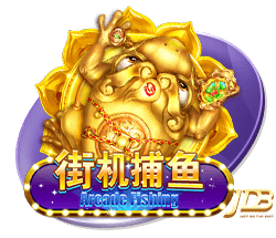 pg试玩版