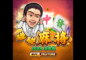 冲击7冠王！巴黎今年已夺4冠，世俱杯决赛将战切尔西、欧超战热刺