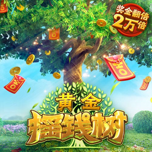 世俱杯半决赛前瞻：巴黎VS皇马握有优势，姆巴佩战旧主成焦点
