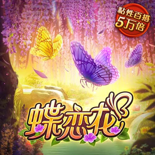 斯坦科维奇告别国米：不知是告别还是再见，感谢国米和帮我的人