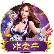 马卡：欧战种子队次回合主场优势能延至半决赛，种子身份可被抢夺