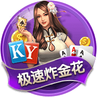 曾发生冲突😂奥塔门迪更衣室欢迎里奥斯：你不会想跟我打架吧？