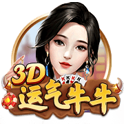 马特乌斯：拜仁可考虑踢三中卫，现有阵容我能排一支欧冠四强球队