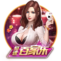 7.7万人见证世俱杯惨案！欧冠冠军4