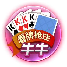 欧冠5大最快进球纪录：替补维尼修斯10.12秒，决赛马尔蒂尼53秒