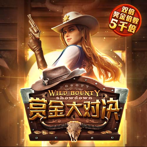 格林伍德：我希望继续留在马赛，我已适应了这里还能踢欧冠