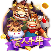 维拉标价6000万镑！名记：曼联在谈沃特金斯，若降价考虑推进交易