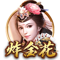 7.7万人见证世俱杯惨案！欧冠冠军4