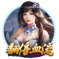 连屠国米马竞皇马，他是时代新王？