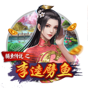 大巴黎强势淘汰皇马，鲁伊斯闪耀世俱杯半决赛