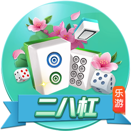 世俱杯决赛前瞻：切尔西有办法击败巴黎圣日耳曼吗？