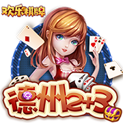 结束皇马生涯！莫德里奇加盟AC米兰