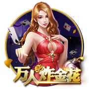 内尔高：加盟阿森纳实现了我的欧冠梦，我会为俱乐部竭尽所能