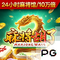 北青：国足选帅主攻年富力强欧洲教练，卡纳瓦罗愿意重返中国执教