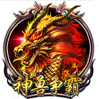 欧冠：AEK拉纳卡vs贝尔格莱德游击，杯赛之王来了，还不支持？