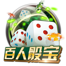 结束皇马生涯！莫德里奇加盟AC米兰