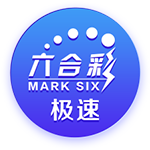 巴黎杀疯了：168天横扫英超4强+西甲双雄！总分28