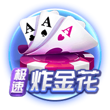 留在欧洲！2023年56号秀拒绝灰熊报价 与卫冕冠军费内巴切续约3年