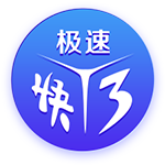 内尔高：加盟阿森纳实现了我的欧冠梦，我会为俱乐部竭尽所能