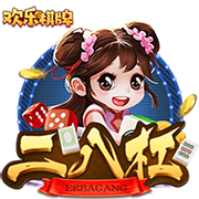 上海申花3:3（点球7:8）河南 Match Day比赛日纪实
