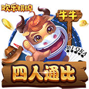 雷纳谈开启教练生涯：感谢俱乐部的信任，适应新角色只用了半小时