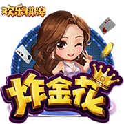 马卡：全球顶级俱乐部投资AI医疗设施，用于预测并预防未来的伤病