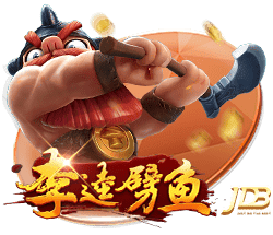 世俱杯分析：皇马再冲首冠，切尔西三遇南美冠军，巴黎像是打欧冠
