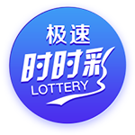 意媒：新赛季欧冠联赛阶段排名将决定淘汰赛主客场顺序