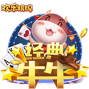 Here we go！罗马诺：莫德里奇加盟AC米兰，合同1年