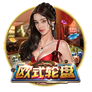 法媒：巴黎圣日耳曼有望创纪录，单赛季奖金或突破3亿欧元