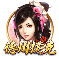 pg竞技版